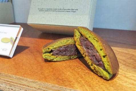 『THE MATCHA TOKYO』の商品