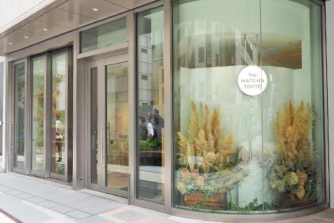 『THE MATCHA TOKYO』の外観