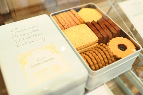 『シヅカ洋菓子店 自然菓子研究所 ニュウマン高輪店』の商品