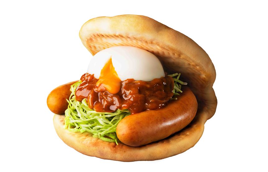 「月見フォカッチャ」