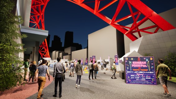 『KOREAN FOOD Fes. in TOKYO TOWER 2025』