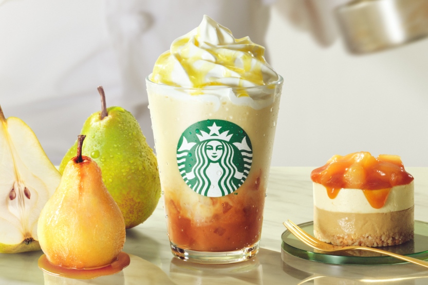 「洋なし 生キャラメル フラペチーノ®」9/10より発売