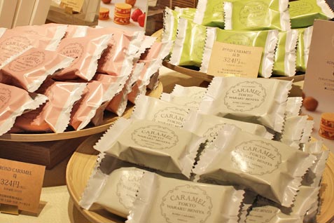 CARAMEL TOKYO WARAKUBENIYA　c　b