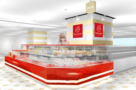 『フルーツピークス』の店構え
