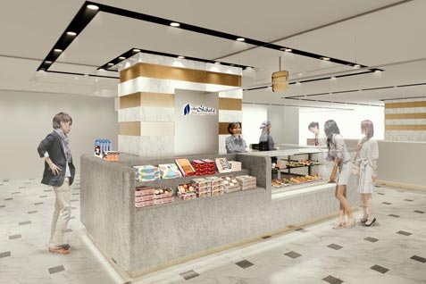 『シェ・シバタ』の店構え