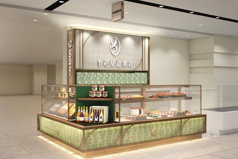 『日本橋 千疋屋総本店』の店構え