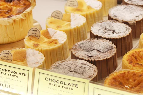 『GAZTA』のチョコレートバスクチーズケーキ