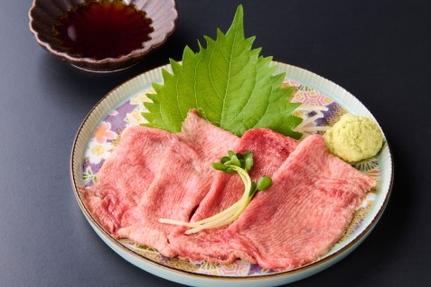『肉屋金星　四ツ橋店』