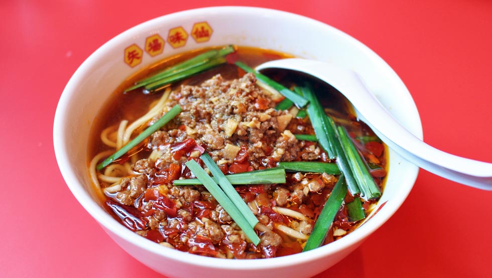 『矢場味仙 TOKYO』の「台湾ラーメン」