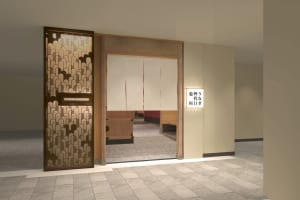 「うなぎ四代目菊川」