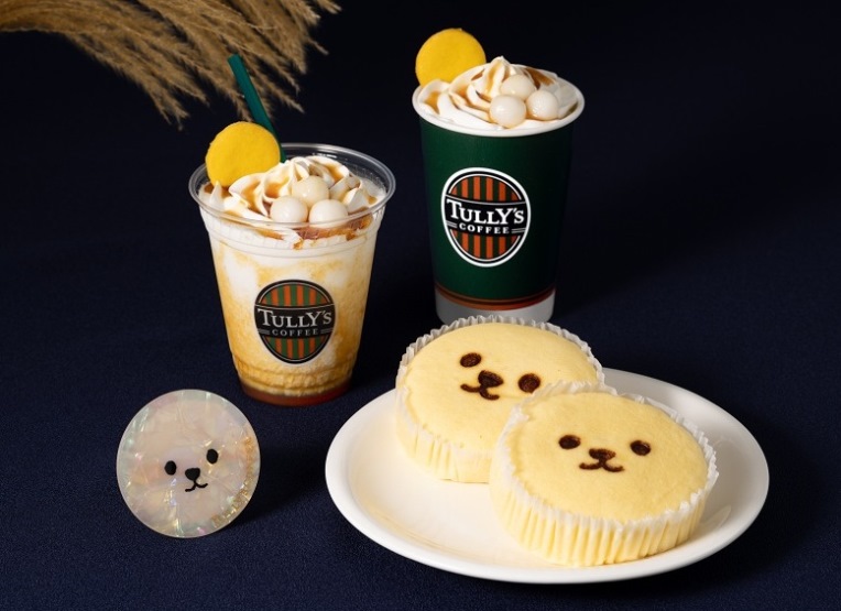 『タリーズコーヒー』より「もちもちみたらし団子ラテ」など10/3発売