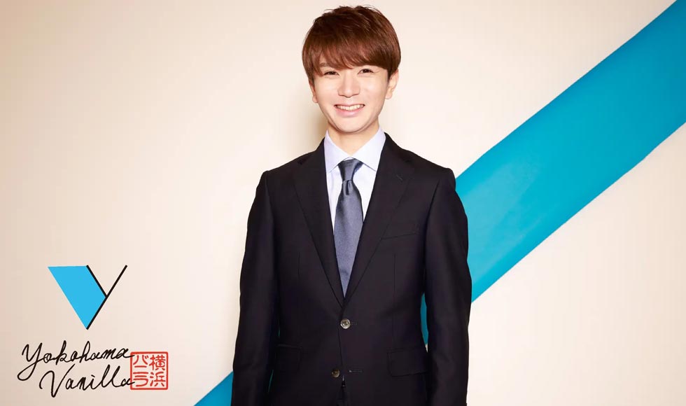 『横浜バニラ株式会社（代表取締役社長CEO 髙橋優斗氏）』