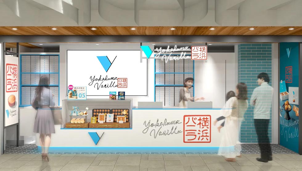 『横浜バニラ 横浜高島屋店』の外観