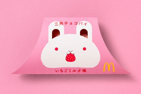 パッケージ白うさぎ