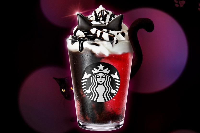 「アサイー ベリー フラペチーノ®（